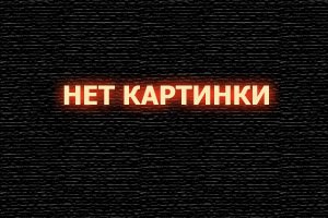  Красивые парни смотреть онлайн (2009) 